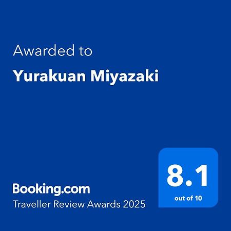 Hotel Yurakuan Miyazaki Zewnętrze zdjęcie