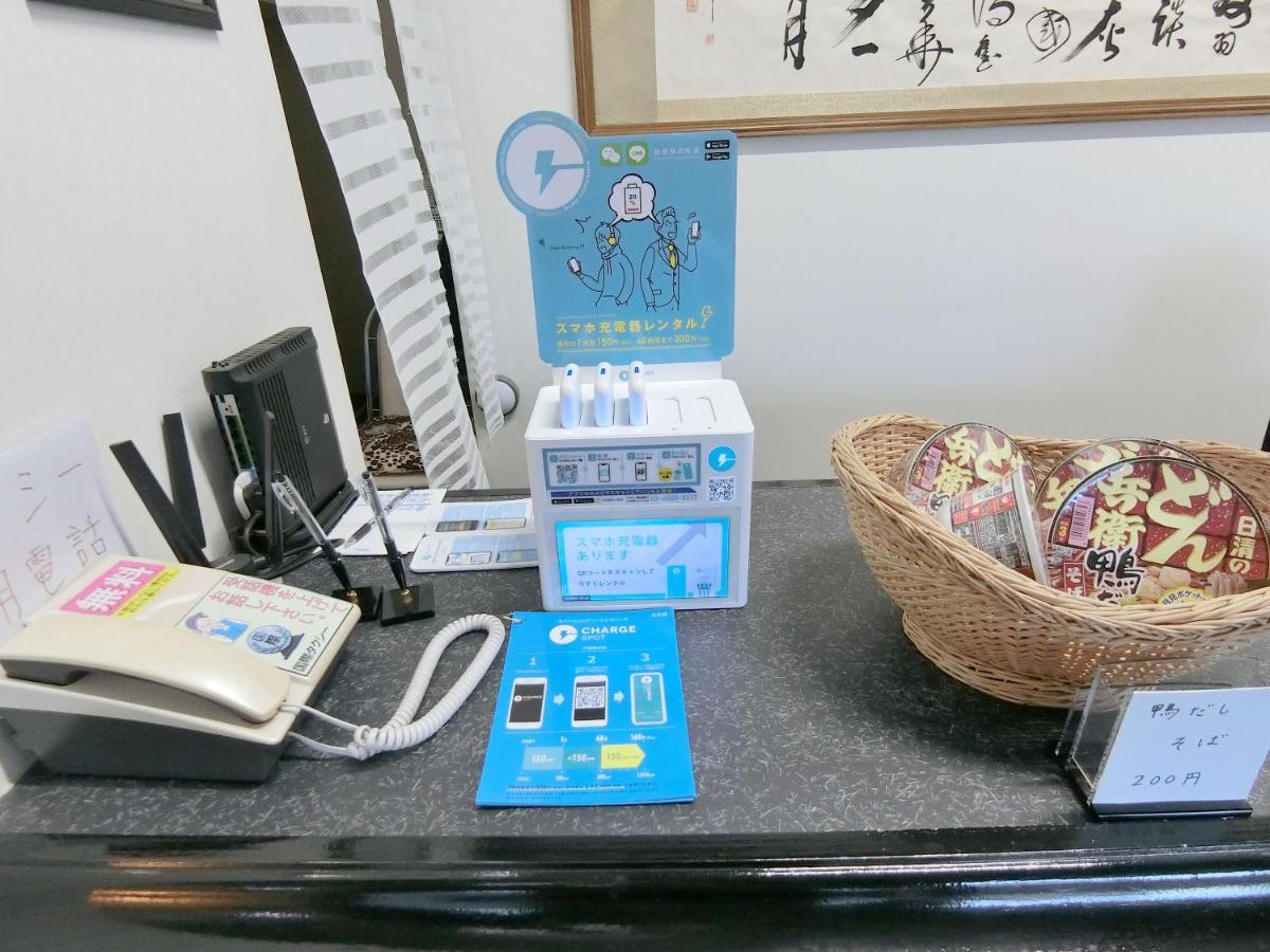 Hotel Yurakuan Miyazaki Zewnętrze zdjęcie